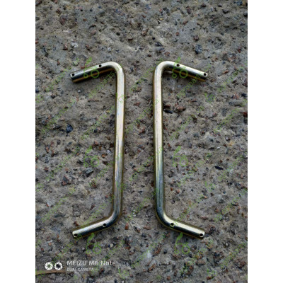 КОРОМЫСЛО