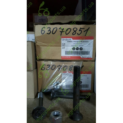 Гвинт + гайка M12x85 12.9 DIN608 гайка DIN934 10 (коробка 25шт)