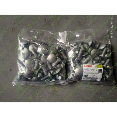 Гвинт з напівкруглою головкою M10x25 8.8 DIN603 original