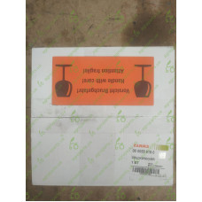 Гідроакумулятор Typ 0,75l 330-100bar M18x1.5