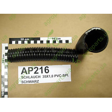 Рукав D35x1,0 PVC-Spirale schwarz