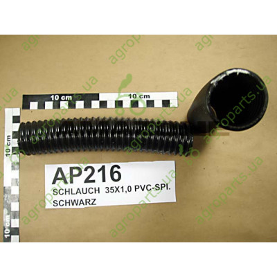 Рукав D35x1,0 PVC-Spirale schwarz