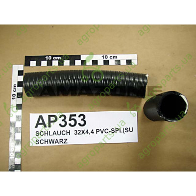 Рукав D32x4,0 PVC-Spirale schwarz/Roll