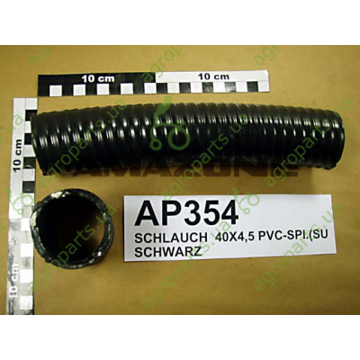 Рукав D40x4,0 PVC-Spirale schwarz/Roll AP657/AP354