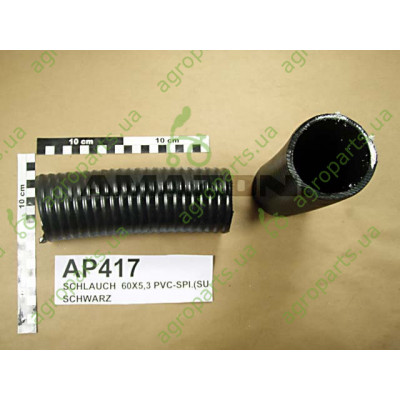 Рукав D60x4,8 PVC-Spirale schwarz 50м AP634/AP417