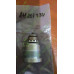 Муфта швидкорозємна папа AH201334/AH225671/AXE49949/AXE60983