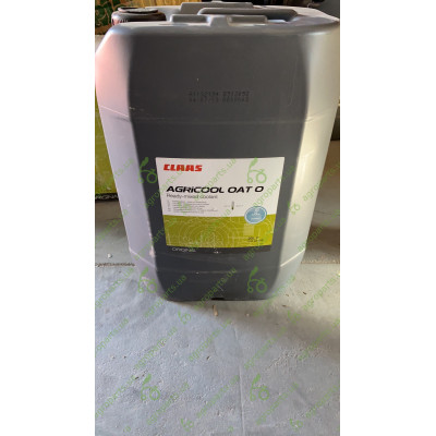 Охолоджуюча рідина AgriCool OAT O (-37) (каністра 20л)