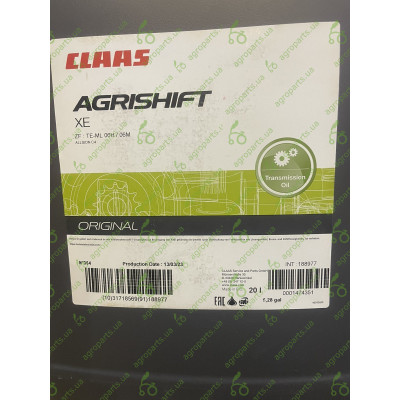 Олива гідротрансмісійна AGRISHIFT XE/20л