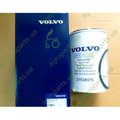 Фільтр паливний тонкої очистки VOLVO