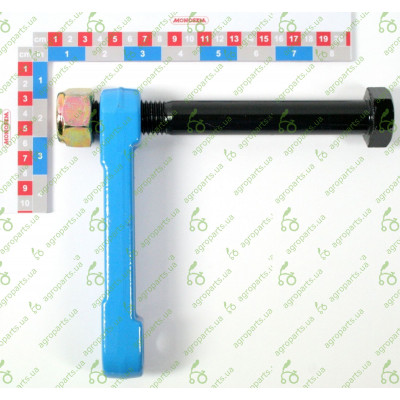 Затискач в комплекті з гвинтом та кайкою M24 4504-C/65009488