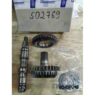 Комплект конічних шестерень редуктора (502785+502754+502756) Horison Star