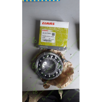 Підшипник кульковий 1309 KTNG/C3 NSK original