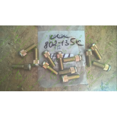 Гвинт колісний 1/2"-20x1"-5/8 GR5