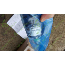 Гідравлічний мотор Danfoss
