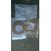 Диск фрикційний 100,5x157s3 Kemper