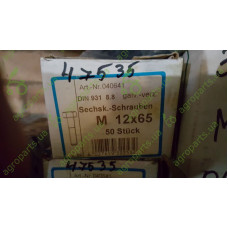 ГВИНТ 6-ГР. M12x65 8,8 DIN931 Zn