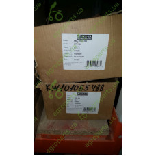 ГВИНТ 6-ГР. M20x260 10.9 DIN931