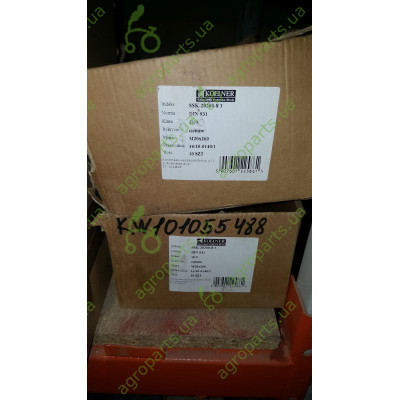 ГВИНТ 6-ГР. M20x260 10.9 DIN931
