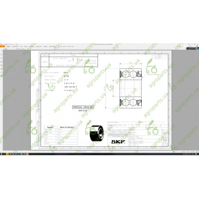 Підшипник кульковий BB2-3500 (20x47x26) SKF
