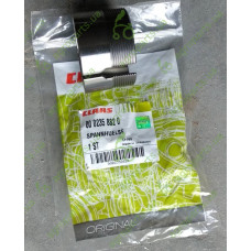 Втулка зажимна H210-45x35-M50x1,5 DIN5415 original