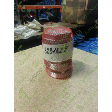 Кришка ступиці пилезахисна M75x1,5LH ORIGINAL