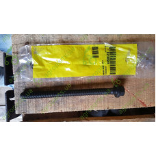 ГВИНТ 6-ГР. R121322/DZ100946/DZ110495