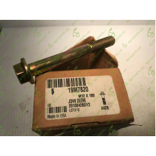 ГВИНТ 6-ГР. M12x100 8,8 DIN6921 (пачка 5шт)