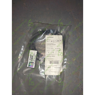 Ремінь поліклиновий PK4 l=1145