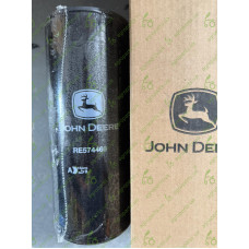 Фільтр масляний John Deere