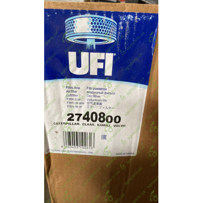 Фільтр повітряний малий UFI claas 7700056505