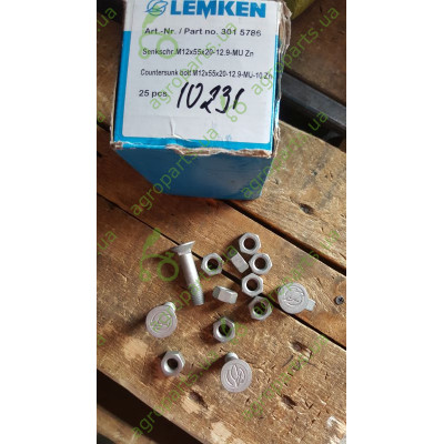 Гвинт + гайка M12x55b20 12.9 MU 10 DIN608 Zn (пачка 25шт)