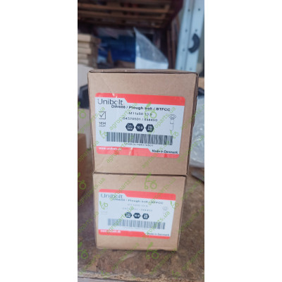 Гвинт + гайка M11x50 10,9 DIN608 (пачка 25шт)