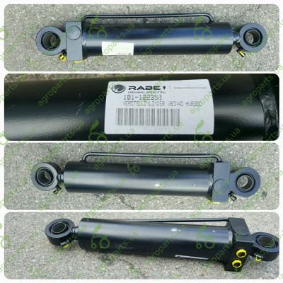 Гідроциліндр 80x40 (701) EAF543 ORIGINAL