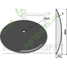 Диск борони гладкий D660x6mm квадрат C41