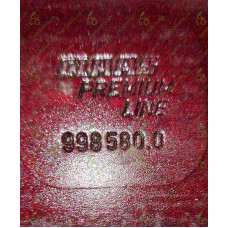 Ніж барабану правий посилений Premium Line
