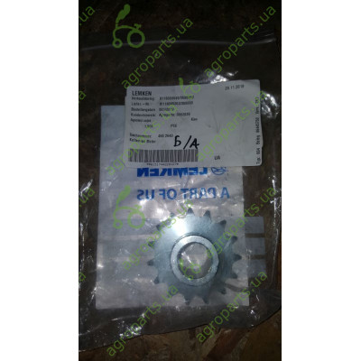Зірочка металева Z=15 D20 ORIGINAL