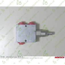 Клапан запобіжний HKVMPBL1012V Horsch
