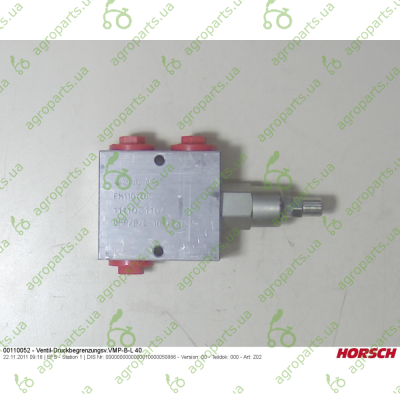 Клапан запобіжний HKVMPBL1012V Horsch