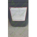 Олива моторна 5W30 CLAAS Agrimot Ultratec FE 20л