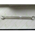 Ключ для плуга Gabel 24 Ring 30