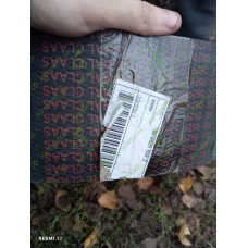 Ремінь клиновий LGTH=3525 6HB