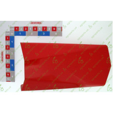 Кришка спускна вентилятора 4429-A->10090073->30090073