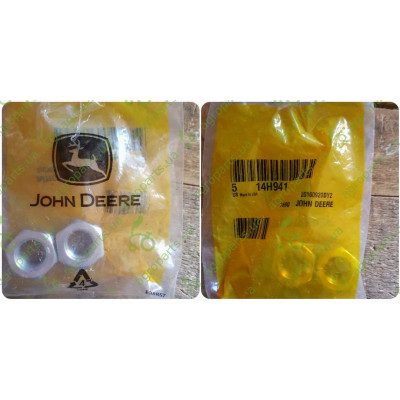 Гайка 5/8"-11LH DIN934 (пачка 5шт)