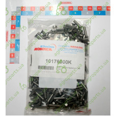 Закльопка 5x22 DIN661 потай (упаковка 1кг.)