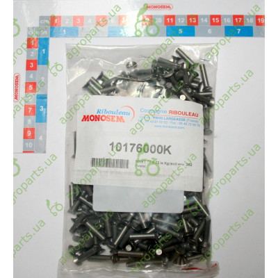 Закльопка 5x22 DIN661 потай (упаковка 1кг.)