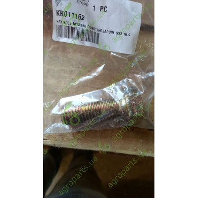 ГВИНТ 6-ГР. M18x50 10.9 DIN933