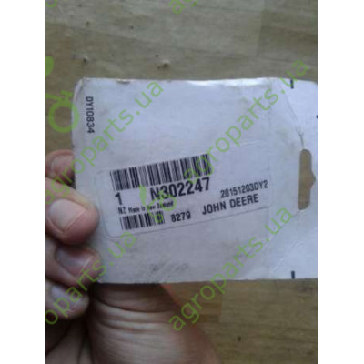 Втулка бронзова D26,67x31,98/25,4