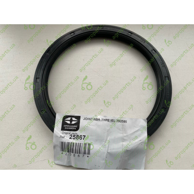 Ущільнення 125x150x12 NBR TYPE IEL 792585