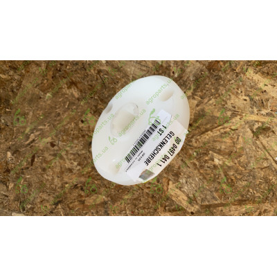 Диск шарніра плосмасовий