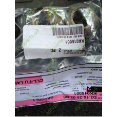 Гайка самозажимна M24 8,0 DIN980